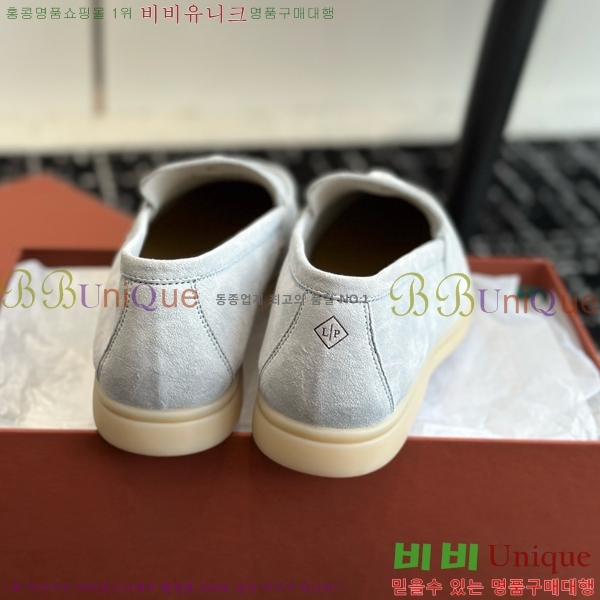 ���� �η��ǾƳ� Ŭ���� ���� LO277195-17