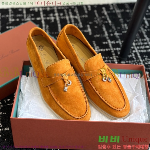 ���� �η��ǾƳ� Ŭ���� ���� LO277195-18