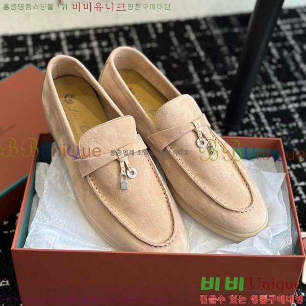 ���� �η��ǾƳ� Ŭ���� ���� LO277195-19