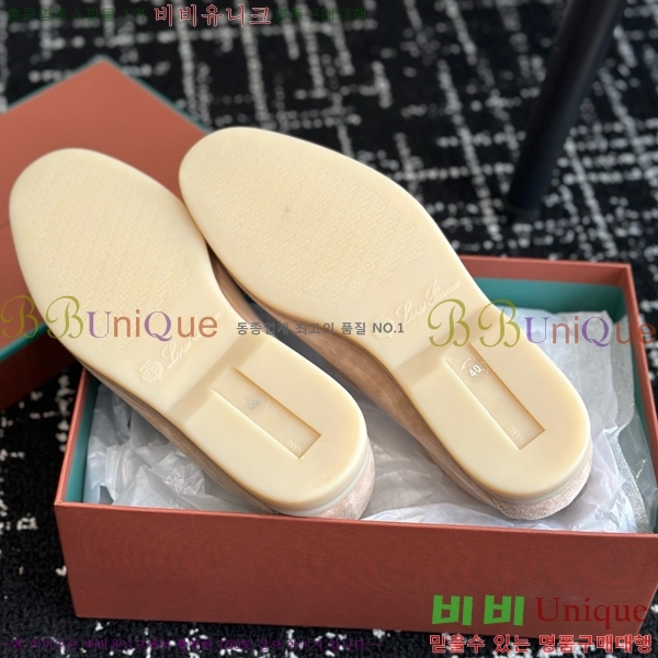 ���� �η��ǾƳ� Ŭ���� ���� LO277195-19