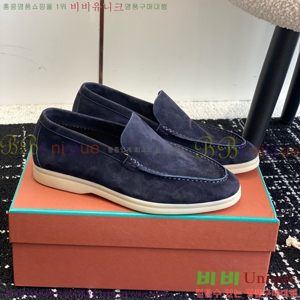 ���� �η��ǾƳ� Ŭ���� ���� LO2773342-4