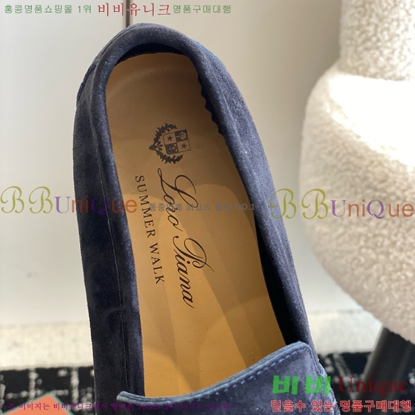 ���� �η��ǾƳ� Ŭ���� ���� LO2773342-4