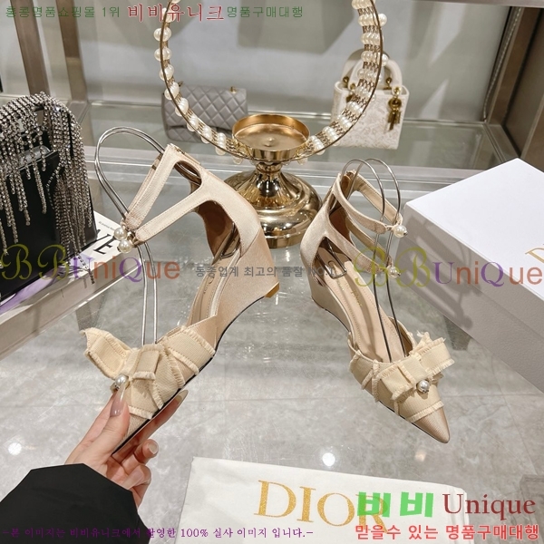 ��� ������ D5O412446-5 �� 6.5cm