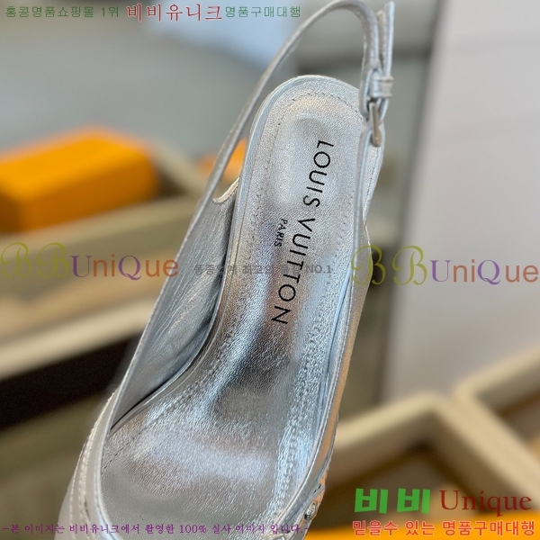 ���̺��� ������ LV527482-2 ��5.5CM