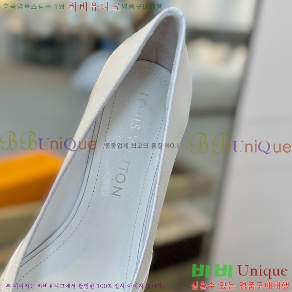 ���̺��� ������ LV527482-11 ��5.5CM