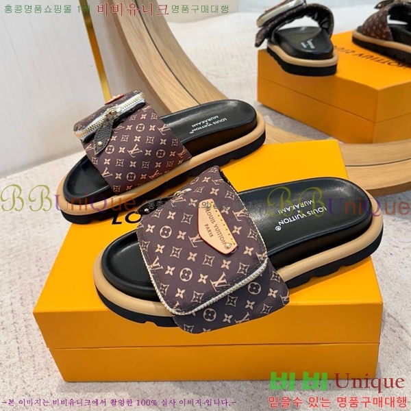 ���� ���̺��� ������  LV52535515-12