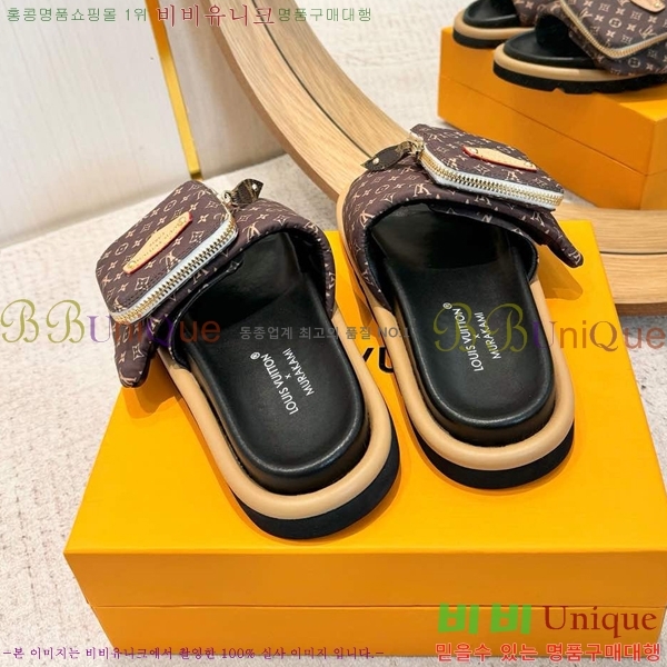 ���� ���̺��� ������  LV52535515-12