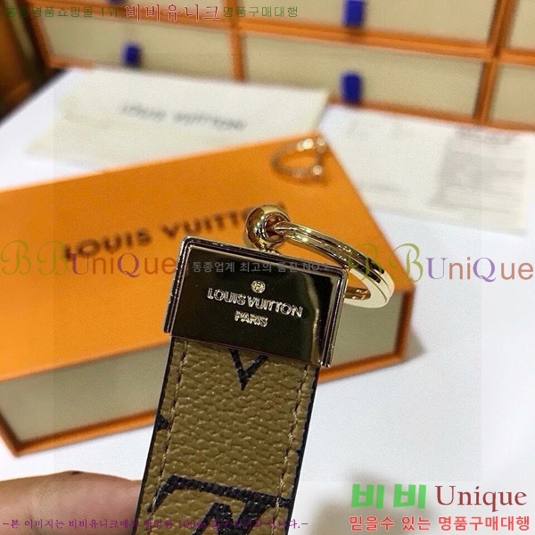 ���̺��� ŰȦ�� M0910974-2