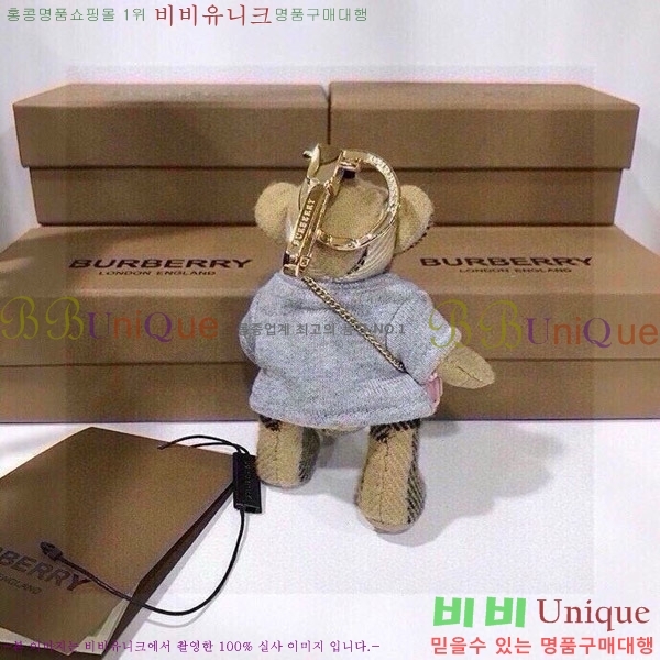 ������ �丶�� ���� �� 11BU240716-1