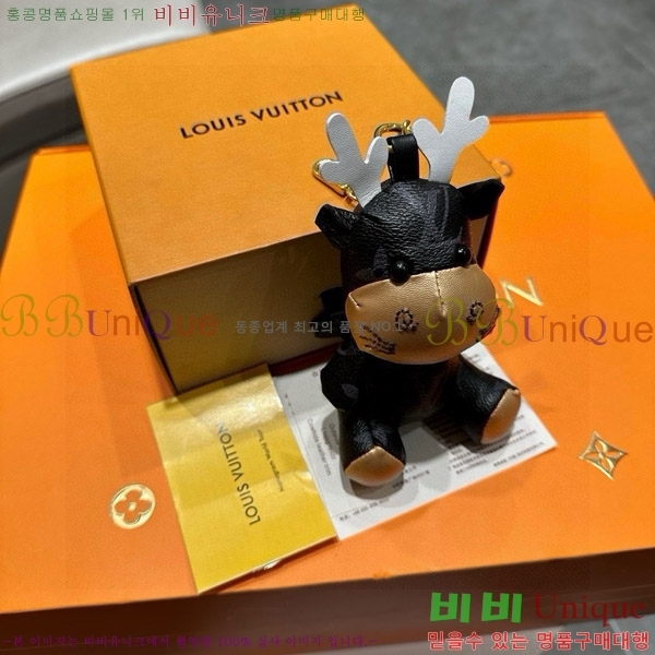 ���̺��� ŰȦ�� 602445692-2