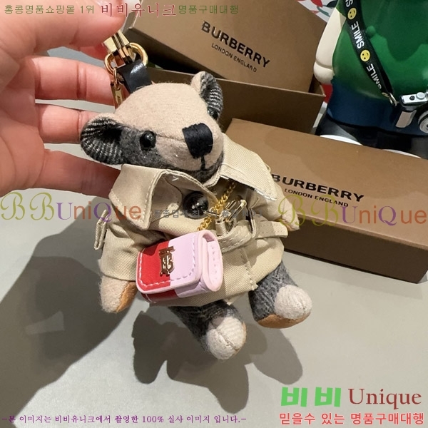 ������ �丶�� ���� �� 11BU241755-1