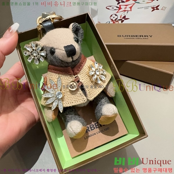 ������ �丶�� ���� �� 11BU241754