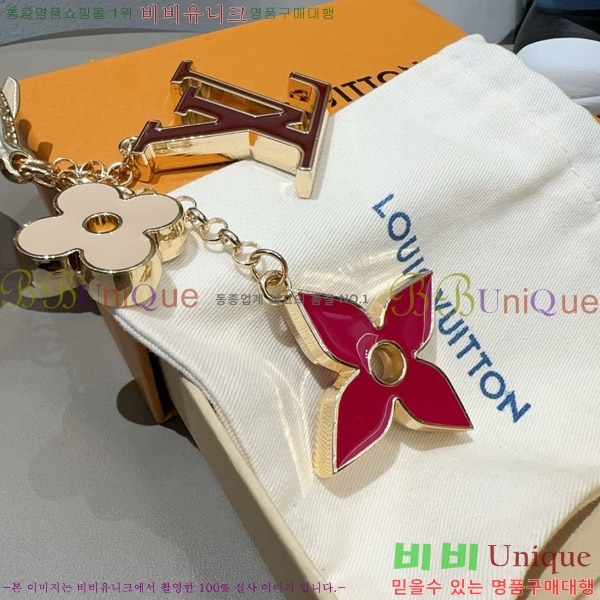 ���̺��� ŰȦ�� L51829172-2