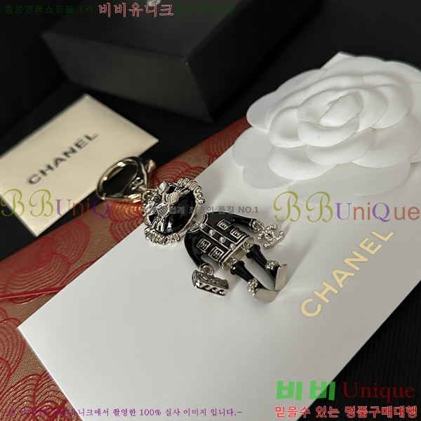 ���� ŰȦ�� CH6182305