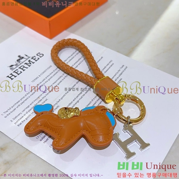 �����޽� ŰȦ�� HE972634-6