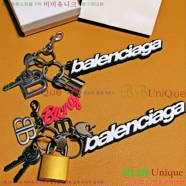 �߷��þư� Ű�� BA8554766-2