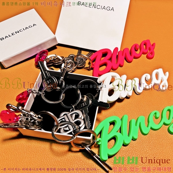 �߷��þư� Ű�� BA8554765-1