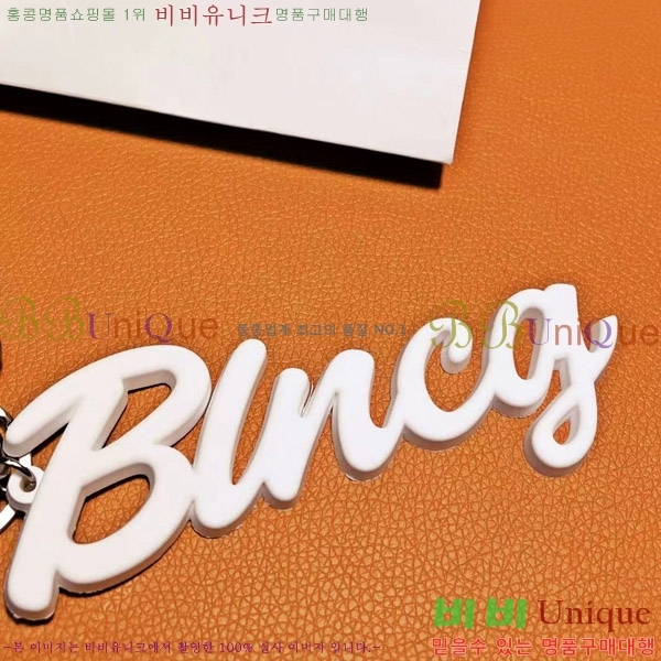 �߷��þư� Ű�� BA8554765-2