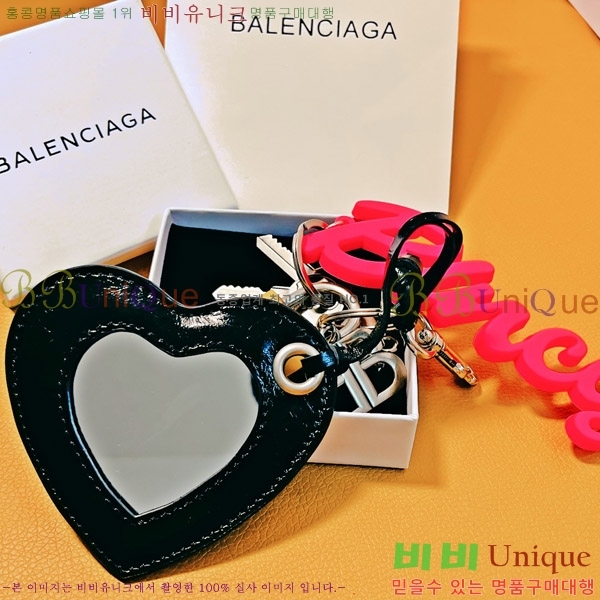 �߷��þư� Ű�� BA8554764-3