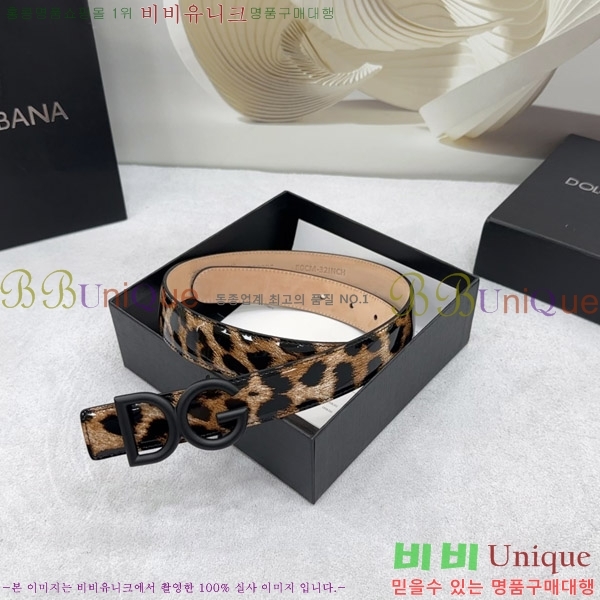 #��ü�ذ��ٳ� ���� ��Ʈ G20514792-1 �� 3.0CM