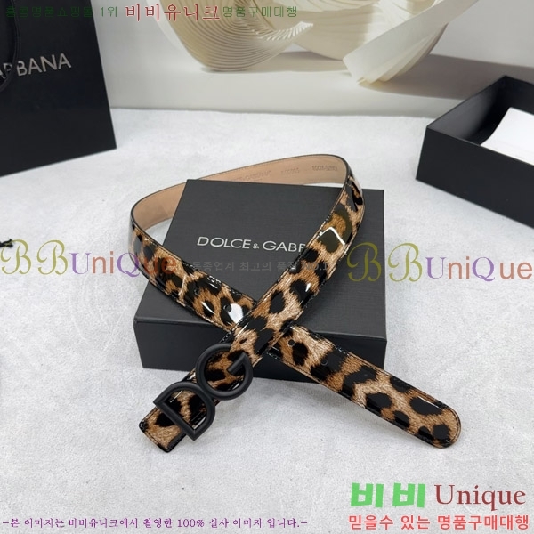 #��ü�ذ��ٳ� ���� ��Ʈ G20514792-1 �� 3.0CM