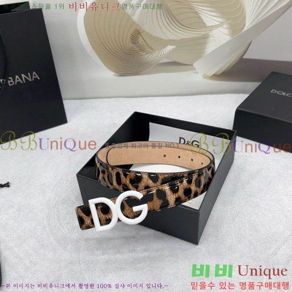 #��ü�ذ��ٳ� ���� ��Ʈ G20514792-2 �� 3.0CM