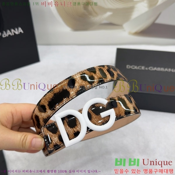 #��ü�ذ��ٳ� ���� ��Ʈ G20514792-2 �� 3.0CM