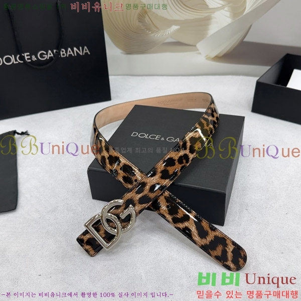 #��ü�ذ��ٳ� ���� ��Ʈ G20514792-3 �� 3.0CM