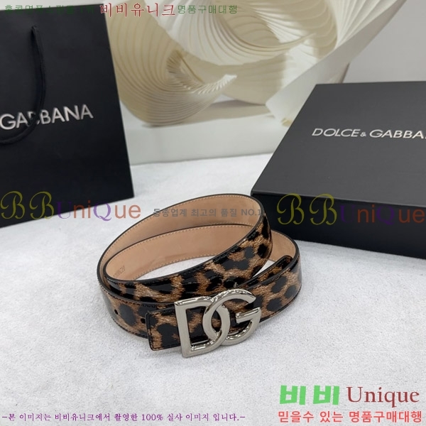 #��ü�ذ��ٳ� ���� ��Ʈ G20514792-3 �� 3.0CM