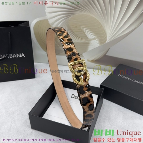 #��ü�ذ��ٳ� ���� ��Ʈ G20514792-4 �� 3.0CM
