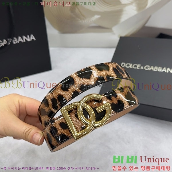 #��ü�ذ��ٳ� ���� ��Ʈ G20514792-4 �� 3.0CM