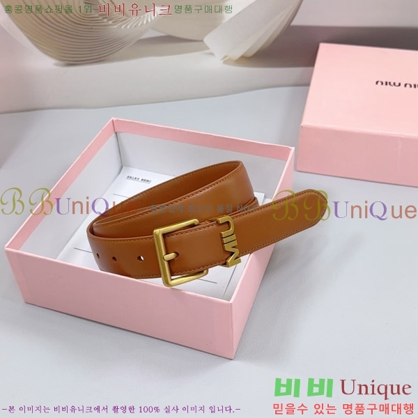 #�̿�̿� ��Ʈ 735618-1 �� 3cm