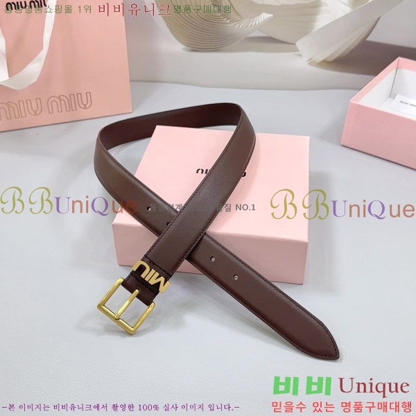 #�̿�̿� ��Ʈ 735618-2 �� 3cm