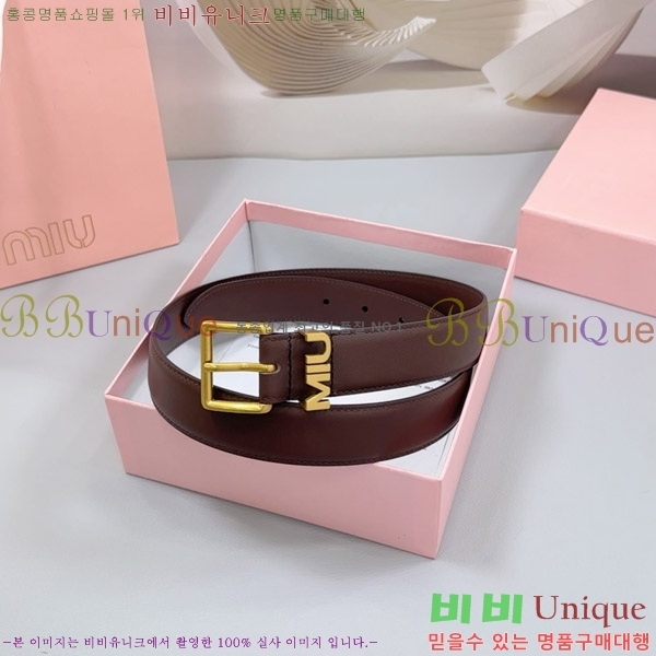 #�̿�̿� ��Ʈ 735618-2 �� 3cm