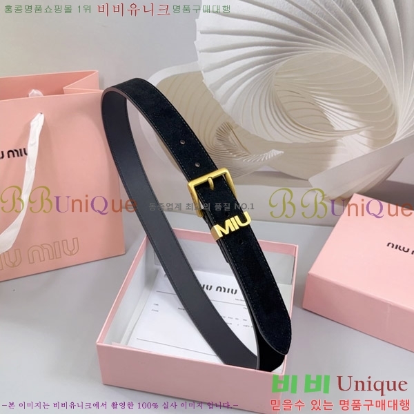 #�̿�̿� ��Ʈ 735618-4 �� 3cm