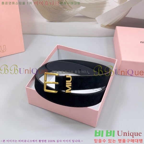 #�̿�̿� ��Ʈ 735618-4 �� 3cm