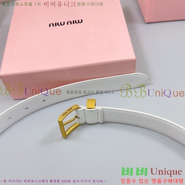 #�̿�̿� ��Ʈ 735618-6 �� 3cm