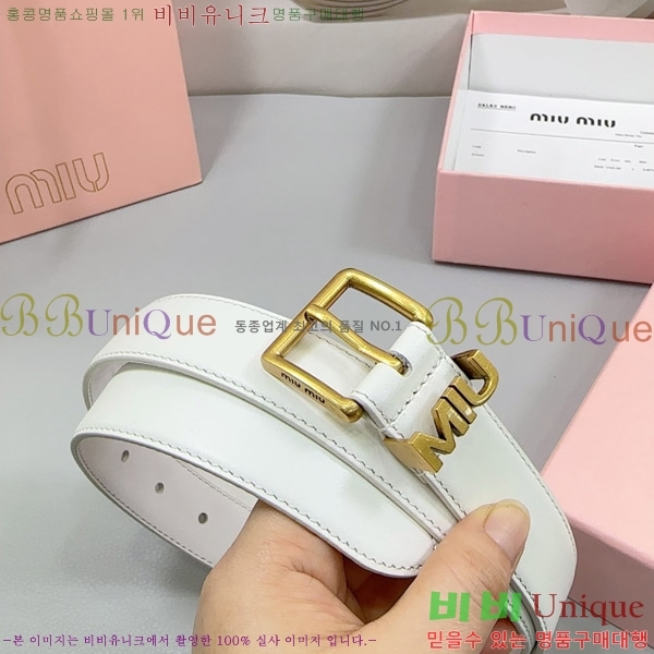 #�̿�̿� ��Ʈ 735618-6 �� 3cm