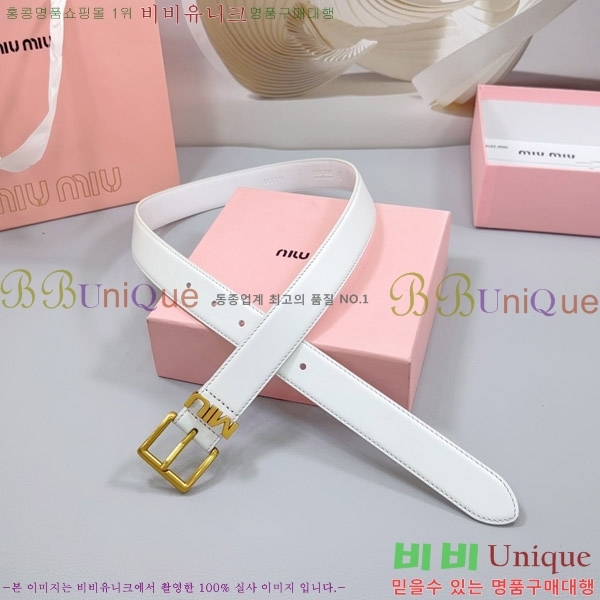 #�̿�̿� ��Ʈ 735618-6 �� 3cm