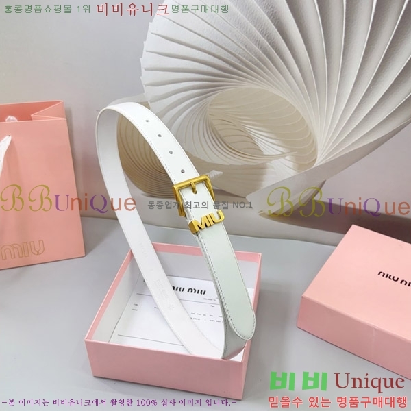 #�̿�̿� ��Ʈ 735618-6 �� 3cm