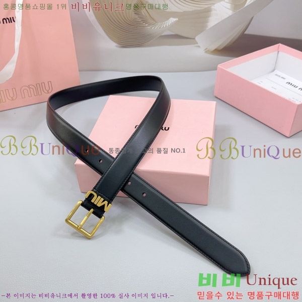 #�̿�̿� ��Ʈ 735618-7 �� 3cm