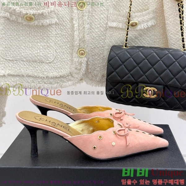     32C7158052-1 ~6cm