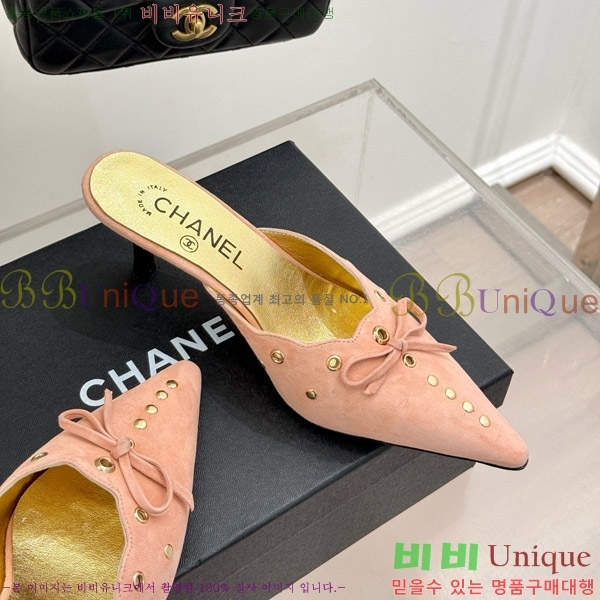     32C7158052-1 ~6cm