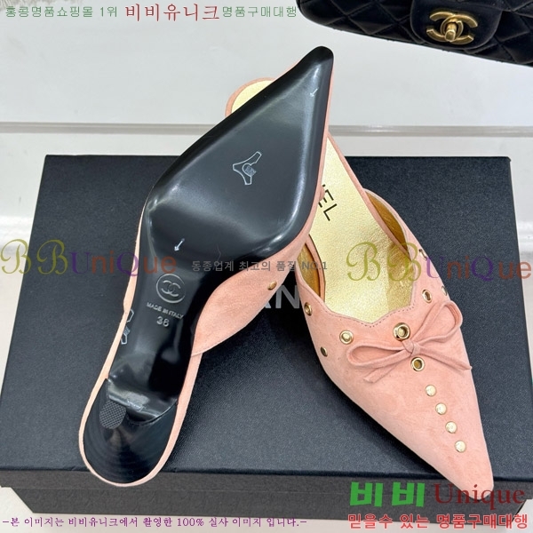     32C7158052-1 ~6cm