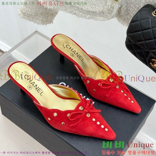     32C7158052-2 ~6cm