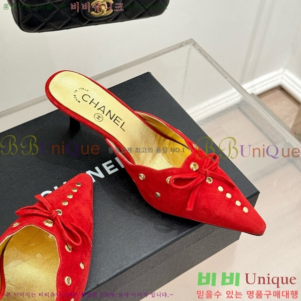     32C7158052-2 ~6cm