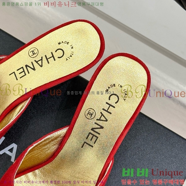     32C7158052-2 ~6cm