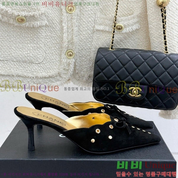     32C7158052-3 ~6cm