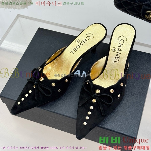     32C7158052-3 ~6cm