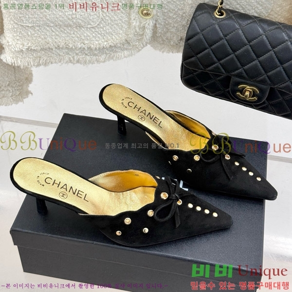     32C7158052-3 ~6cm